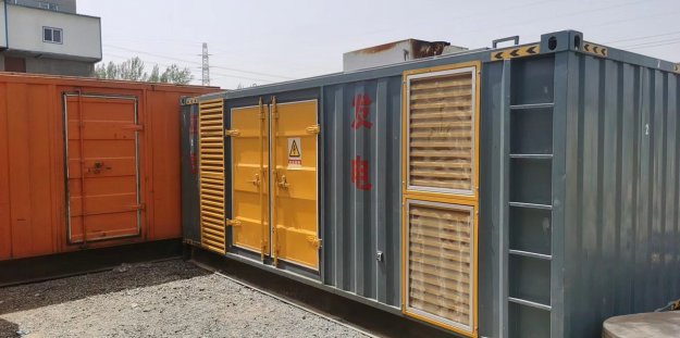 360KW靜音發電機組