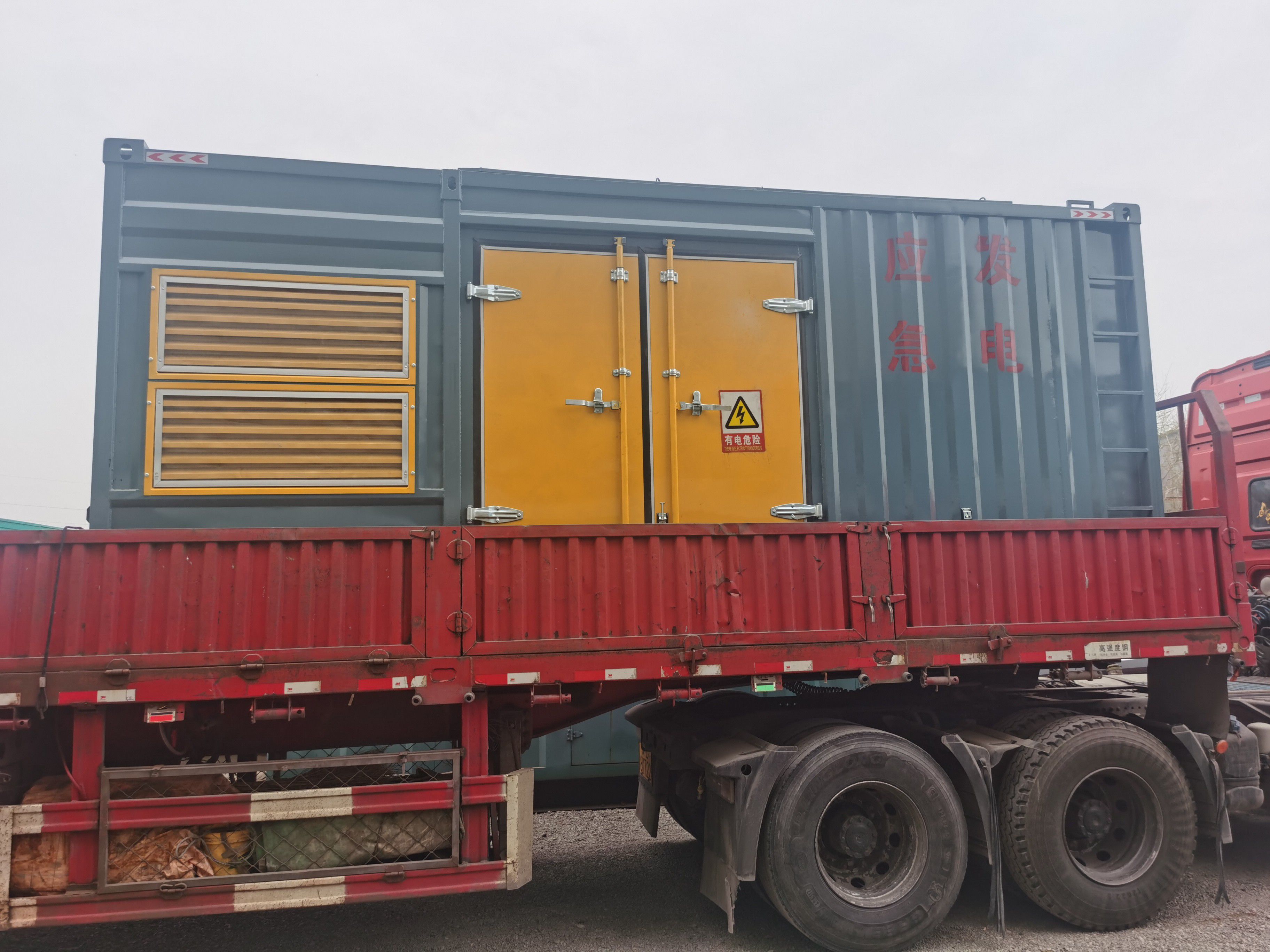 600KW靜音發電機組